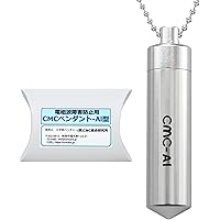 Amazon.co.jp: (株)CMC総合研究所 電磁波対策 電磁波カット 電磁波防止